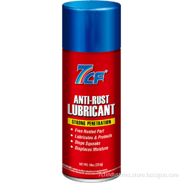 ANTI-RUST LUBRICANT